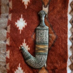 Handcrafted Ornate Jambiya Dagger Knife And Sheath From The Arab World.